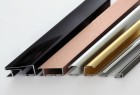 Aliuminium profiles