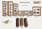 Gallery rėmeliai 4/11