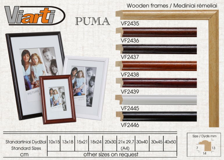 Wooden frames 2/27