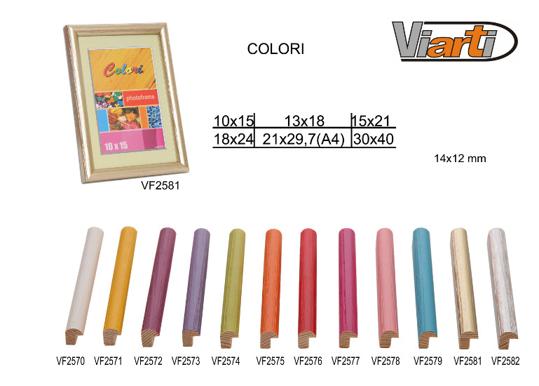 Wooden frames 4/27