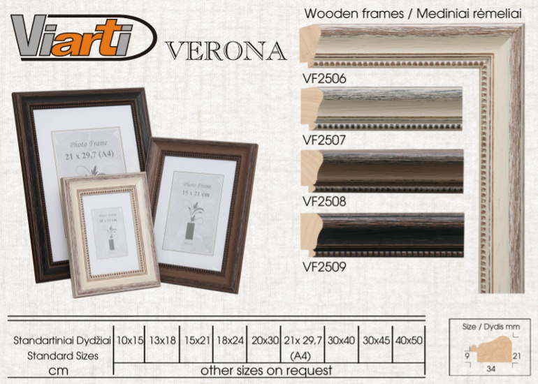 Wooden frames 27/27